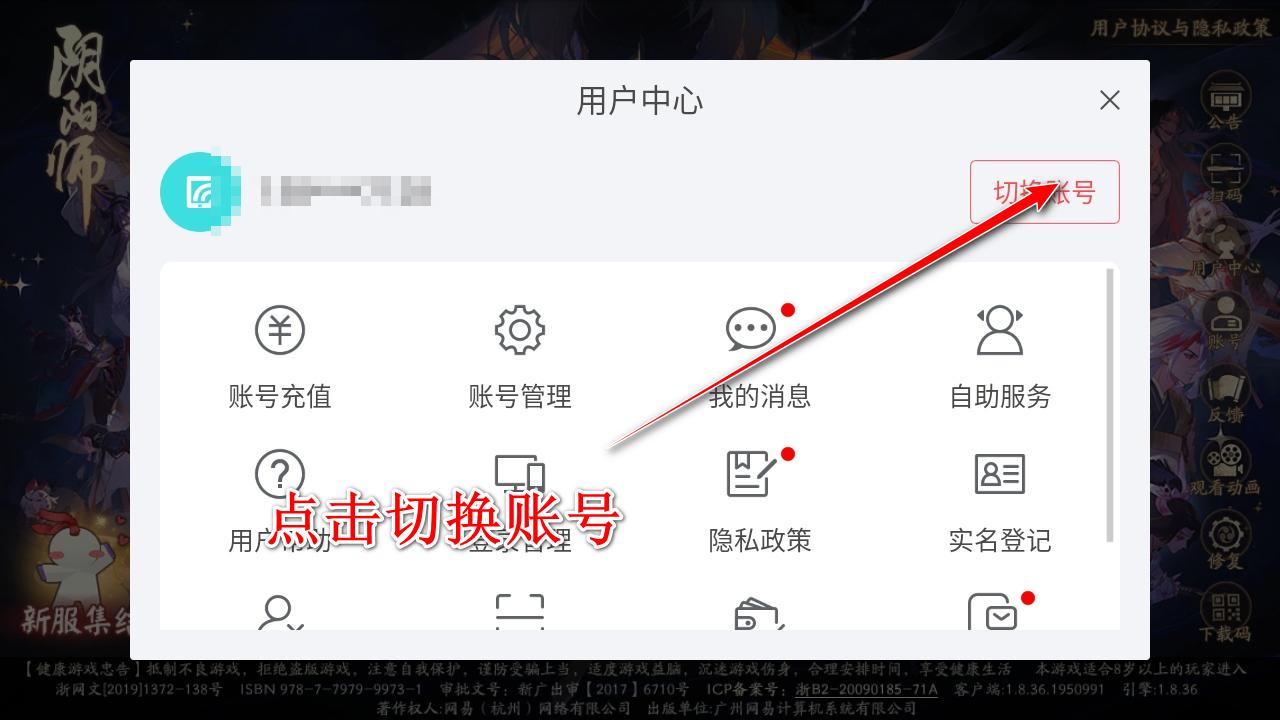 阴阳师最新版本 1.8.42安卓版 1.8.42安卓版 1.8.42安卓版 1.8.42安卓版 1.8.42安卓版 1.8.42安卓版 1.8.42安卓版 1.8.42安卓版 1.8.42安卓版 1.8.42安卓版 1.8.42安卓版 1.8.42安卓版 1.8.42安卓版 1.8.42安卓版 1.8.42安卓版 1.8.42安卓版 1.8.42安卓版 1.8.42安卓版