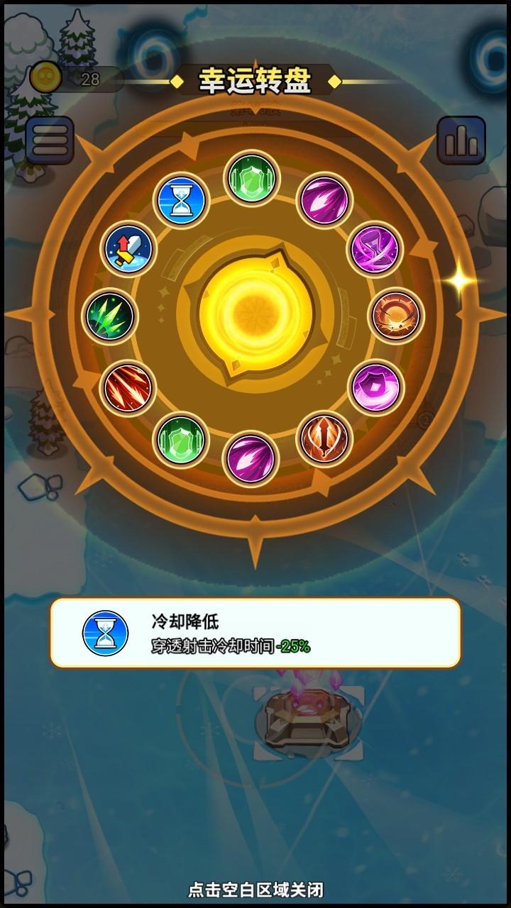 开局就疯狂手游 1.0安卓版 1.0安卓版 1.0安卓版 1.0安卓版 1.0安卓版 1.0安卓版 1.0安卓版 1.0安卓版