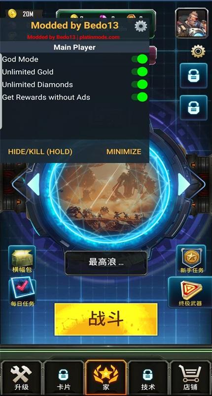 放置塔防传奇手游(Idle Defense Legend: TD Game) 1.0.20中文版 1.0.20中文版 1.0.20中文版 1.0.20中文版 1.0.20中文版 1.0.20中文版 1.0.20中文版 1.0.20中文版 1.0.20中文版 1.0.20中文版