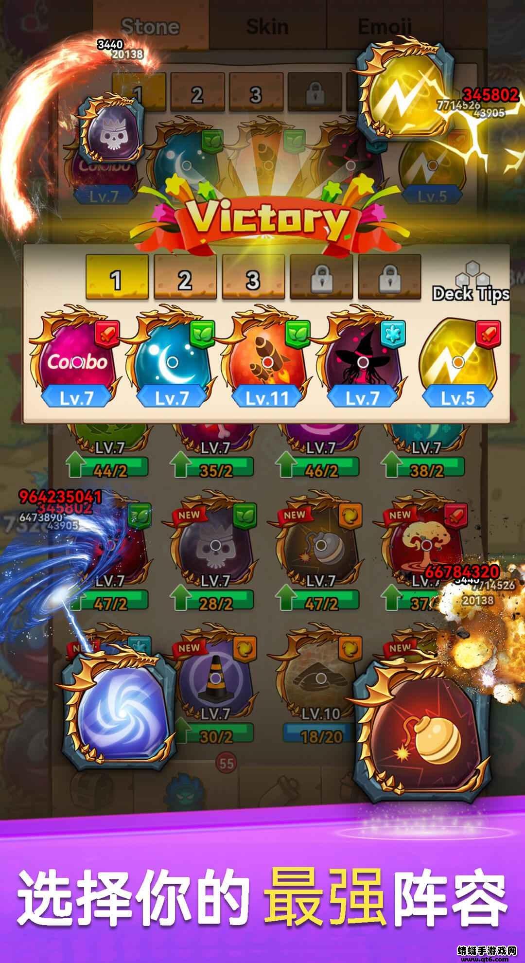 原始召唤师 1.3版本