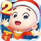 大头儿子2乐园酷跑2021最新破解版 2.5安卓版