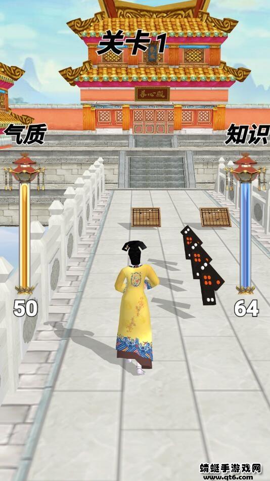 公主也疯狂 1.0安卓版