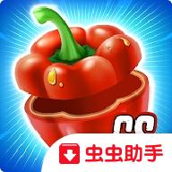 黑暗料理模拟器（大量钻石） 1.60破解版