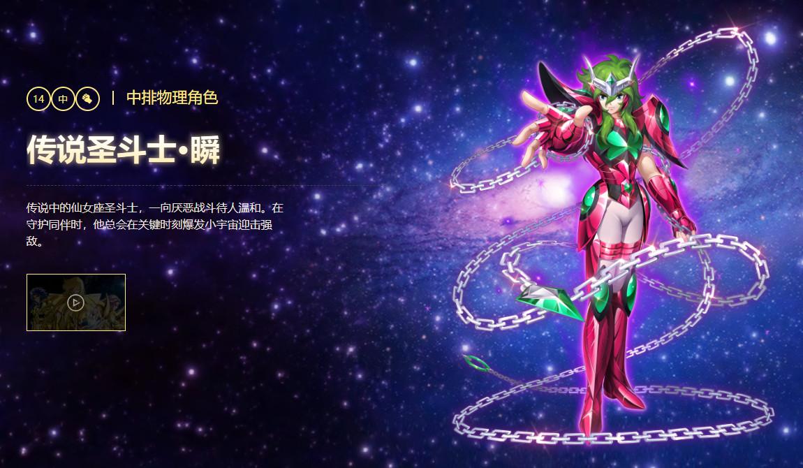 圣斗士星矢重生最新版本 7.8.0安卓版 7.8.0安卓版 7.8.0安卓版 7.8.0安卓版 7.8.0安卓版 7.8.0安卓版 7.8.0安卓版 7.8.0安卓版 7.8.0安卓版 7.8.0安卓版