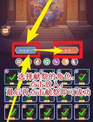 放置与召唤手游 5.0.0安卓版 5.0.0安卓版 5.0.0安卓版 5.0.0安卓版 5.0.0安卓版 5.0.0安卓版 5.0.0安卓版 5.0.0安卓版 5.0.0安卓版 5.0.0安卓版 5.0.0安卓版 5.0.0安卓版 5.0.0安卓版 5.0.0安卓版