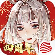 忘川风华录手游 0.20.0安卓版