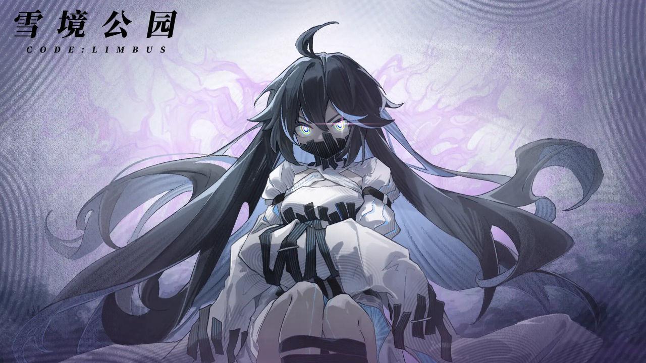 雪境公园官方版 0.5安卓版