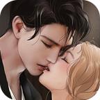 恶魔总裁别吻我最新版 1.0.7官方版