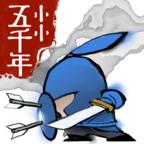 小小五千年手游 3.2.0安卓版