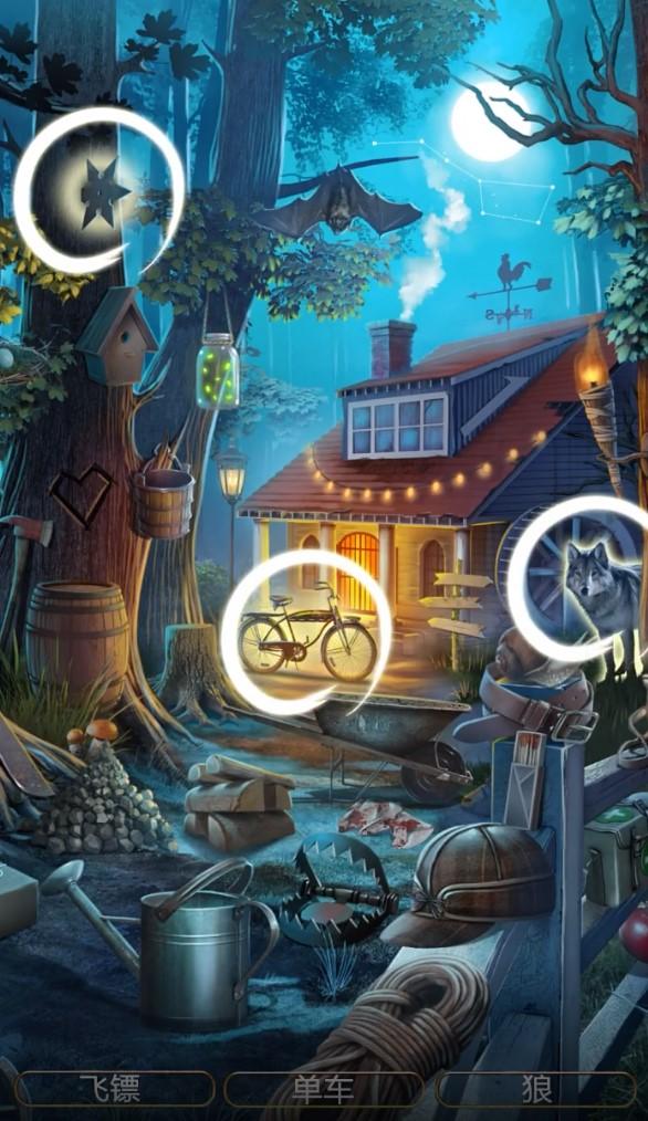 奇幻冒险最新版 2.31.2安卓版