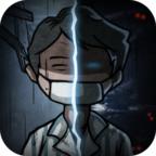 七院档案破解版 1.1.0免广告版