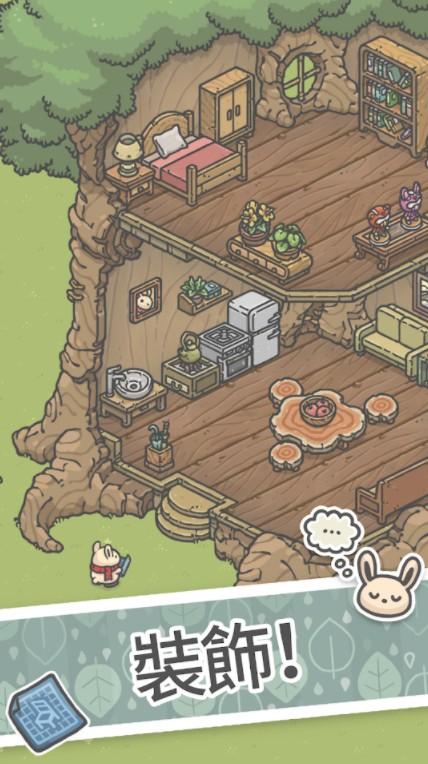 月兔漫游国际服最新版本 1.4.24中文版