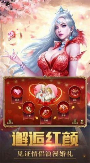 暗黑大天使最新版 1.10.15官方版