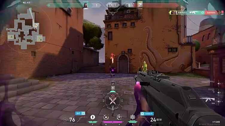 无畏契约源能行动官方正版 1.0.0安卓版