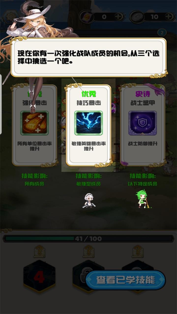 守望突击手游 1.0安卓版 1.0安卓版 1.0安卓版 1.0安卓版 1.0安卓版 1.0安卓版 1.0安卓版 1.0安卓版