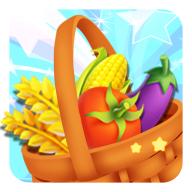 蔬菜大丰收官方版 1.0.6安卓版