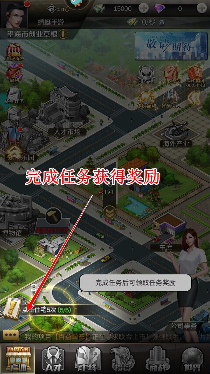 商道高手九游最新版 3.1302安卓版 3.1302安卓版 3.1302安卓版 3.1302安卓版 3.1302安卓版 3.1302安卓版 3.1302安卓版 3.1302安卓版 3.1302安卓版 3.1302安卓版 3.1302安卓版 3.1302安卓版 3.1302安卓版 3.1302安卓版