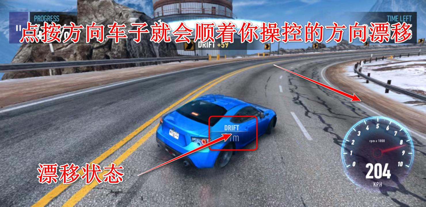 极品飞车无限狂飙最新版 8.7.0安卓版 8.7.0安卓版 8.7.0安卓版 8.7.0安卓版 8.7.0安卓版