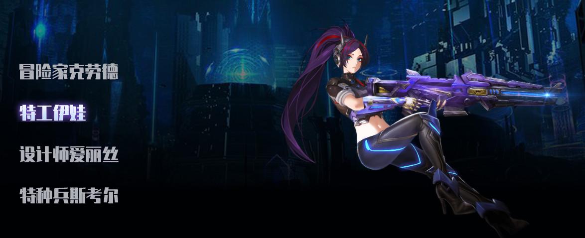 王者英雄之枪战传奇手游 1.10安卓版 1.10安卓版 1.10安卓版 1.10安卓版 1.10安卓版 1.10安卓版 1.10安卓版