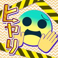 ヒヤリハット(有惊无险的事故)官方版 1.0最新版