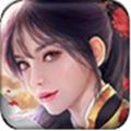 神州玄仙录福利版 1.0安卓版