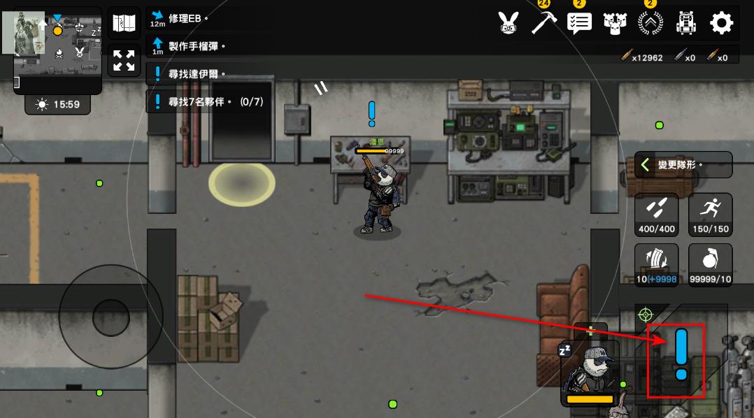 物种战争2启示录手游 3.2.0安卓版