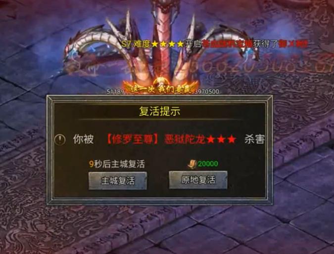 龙迹之城骷髅版本 1.0.1安卓版 1.0.1安卓版 1.0.1安卓版 1.0.1安卓版 1.0.1安卓版 1.0.1安卓版 1.0.1安卓版 1.0.1安卓版