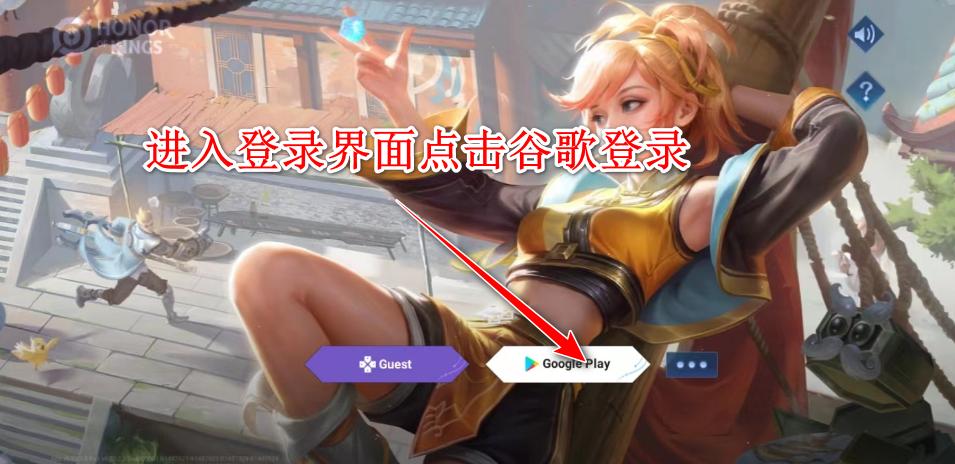 王者荣耀国际服体验服官方正版(Honor of Kings-Beta) 11.10.2.1最新版 11.10.2.1最新版 11.10.2.1最新版 11.10.2.1最新版 11.10.2.1最新版 11.10.2.1最新版 11.10.2.1最新版 11.10.2.1最新版 11.10.2.1最新版