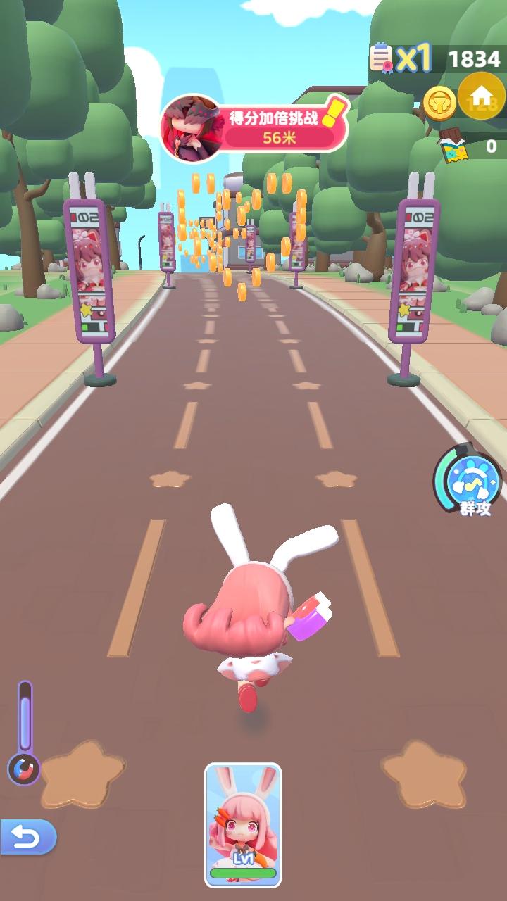 冲吧迷你少女团最新版本 2.0.0安卓版 2.0.0安卓版 2.0.0安卓版 2.0.0安卓版 2.0.0安卓版 2.0.0安卓版 2.0.0安卓版 2.0.0安卓版 2.0.0安卓版 2.0.0安卓版