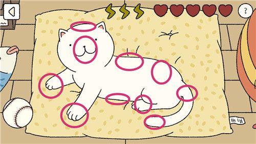 萌宅物语国际服无限爱心版(Adorable Home) 2.16.9安卓版