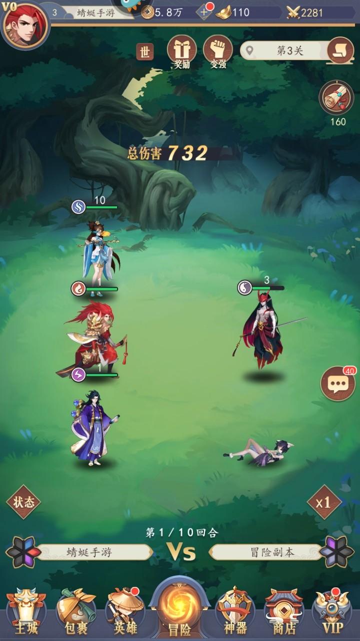 放置与召唤手游 5.0.0安卓版 5.0.0安卓版 5.0.0安卓版 5.0.0安卓版 5.0.0安卓版 5.0.0安卓版 5.0.0安卓版 5.0.0安卓版 5.0.0安卓版 5.0.0安卓版 5.0.0安卓版 5.0.0安卓版 5.0.0安卓版 5.0.0安卓版