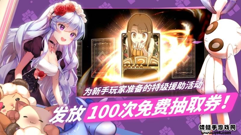 富翁时代国际服（GameOfDice） 3.37安卓版