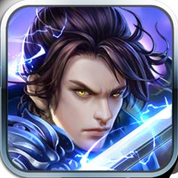 蜀山录官方版 1.0.2安卓版