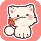 萌宠环环扣 1.0安卓版