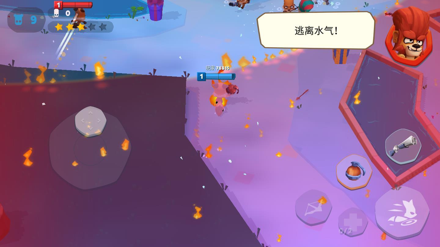 zooba(动物王者正版) 3.4.0版本
