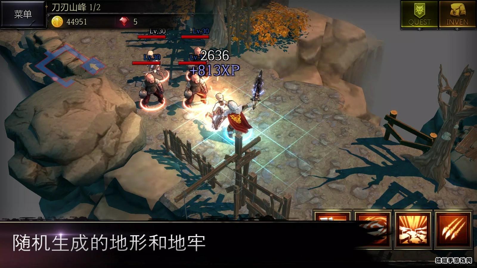 侠盗的心（Rogue Hearts）内置作弊菜单版 1.6.8无限技能版