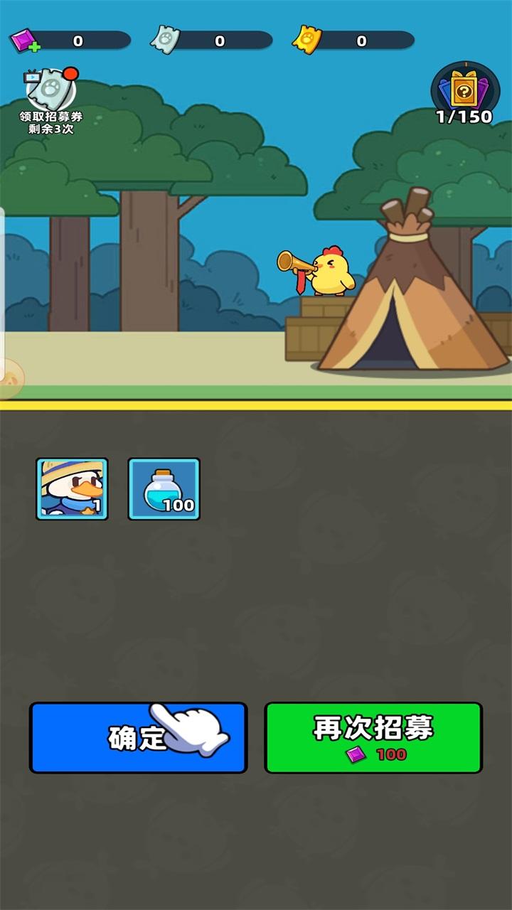 幻之森林小游戏 1.0.3安卓版 1.0.3安卓版 1.0.3安卓版 1.0.3安卓版 1.0.3安卓版 1.0.3安卓版 1.0.3安卓版 1.0.3安卓版 1.0.3安卓版 1.0.3安卓版 1.0.3安卓版 1.0.3安卓版 1.0.3安卓版 1.0.3安卓版