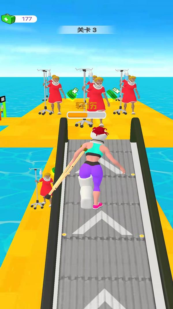 伤员模拟器手游 1.0.0安卓版