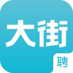 大街 4.8.8安卓版