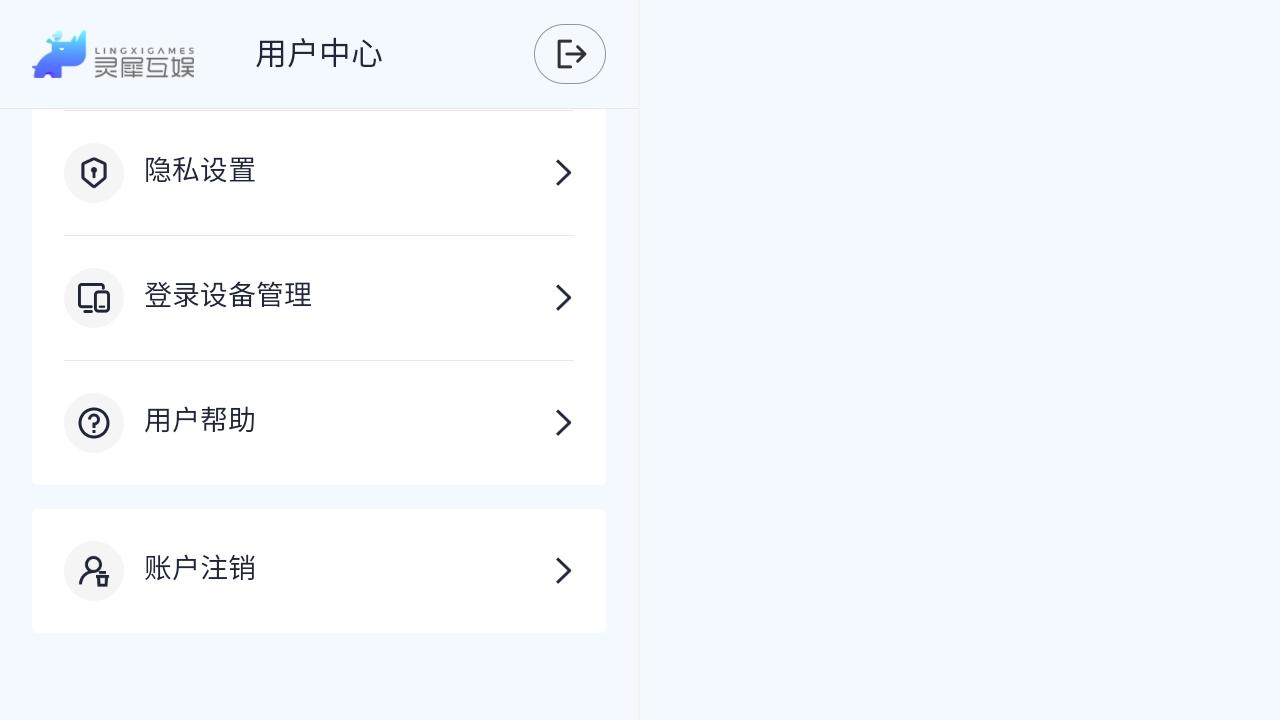 三国志幻想大陆最新版本 5.9.0安卓版 5.9.0安卓版 5.9.0安卓版 5.9.0安卓版 5.9.0安卓版 5.9.0安卓版 5.9.0安卓版 5.9.0安卓版 5.9.0安卓版 5.9.0安卓版 5.9.0安卓版 5.9.0安卓版