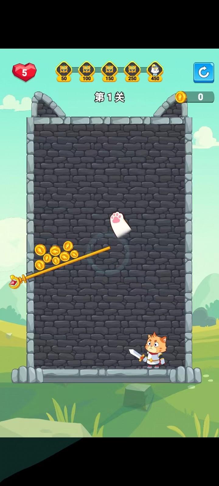 喵喵聚财乐最新版 1.0安卓版