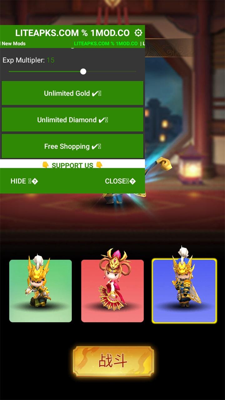 三国王朝弓手破解版最新版本 1.0.106中文版 1.0.106中文版 1.0.106中文版 1.0.106中文版