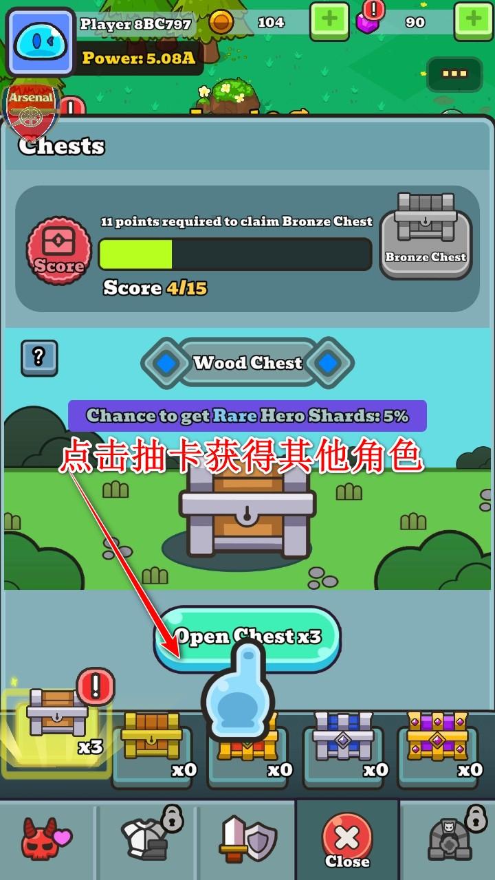 史莱姆英雄破解版内置菜单 2.2.1安卓版 2.2.1安卓版 2.2.1安卓版 2.2.1安卓版 2.2.1安卓版 2.2.1安卓版 2.2.1安卓版 2.2.1安卓版 2.2.1安卓版 2.2.1安卓版