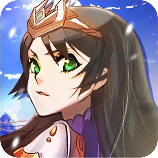 骑士与契约九游版 2.1.69安卓版