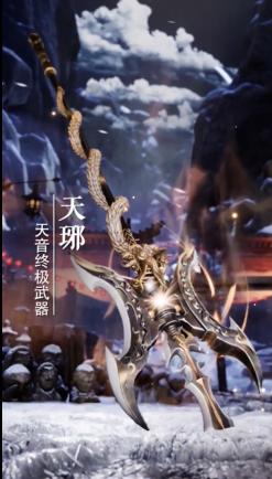 剑渊最新版 1.0.0安卓版