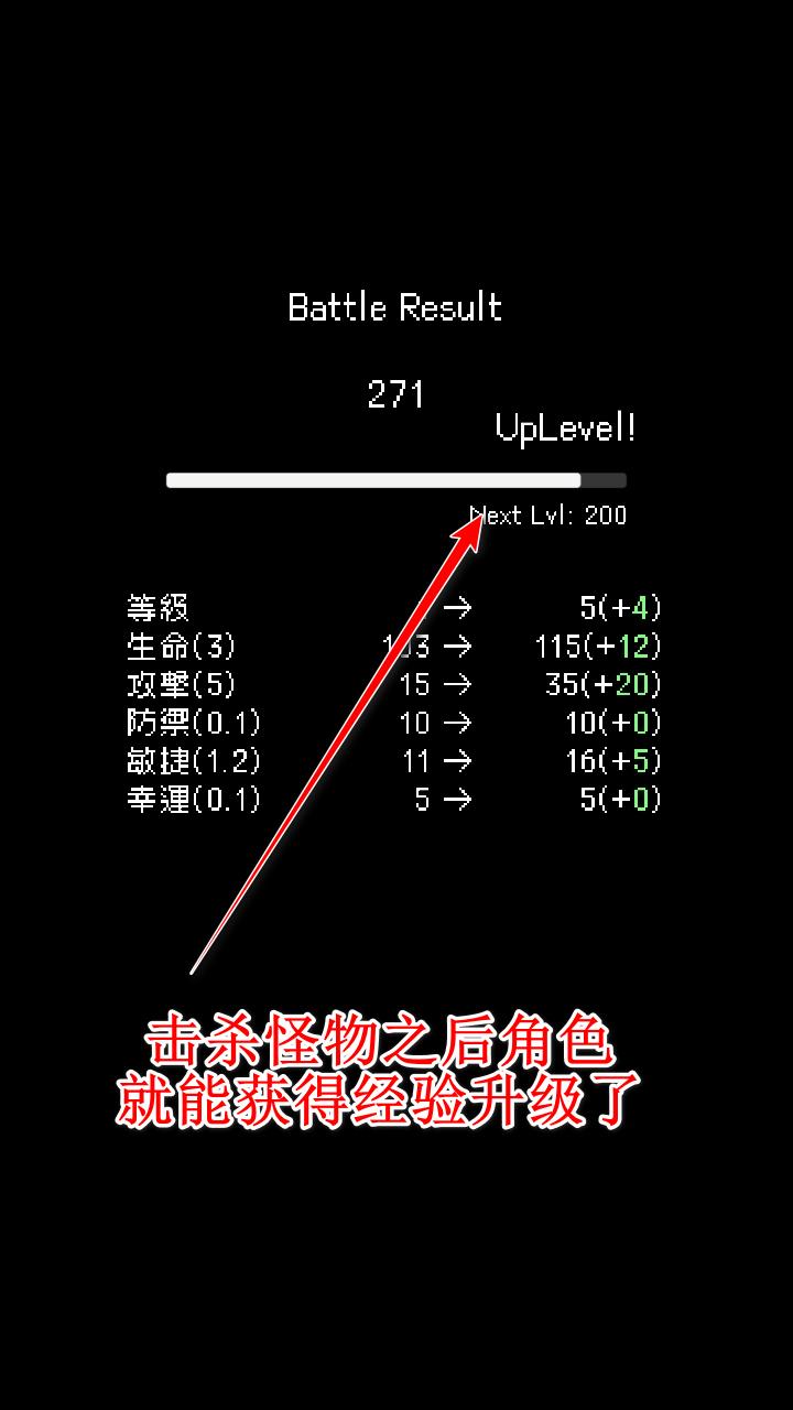 我快速升级手游 8.0中文版 8.0中文版 8.0中文版 8.0中文版 8.0中文版 8.0中文版 8.0中文版 8.0中文版 8.0中文版 8.0中文版 8.0中文版 8.0中文版 8.0中文版