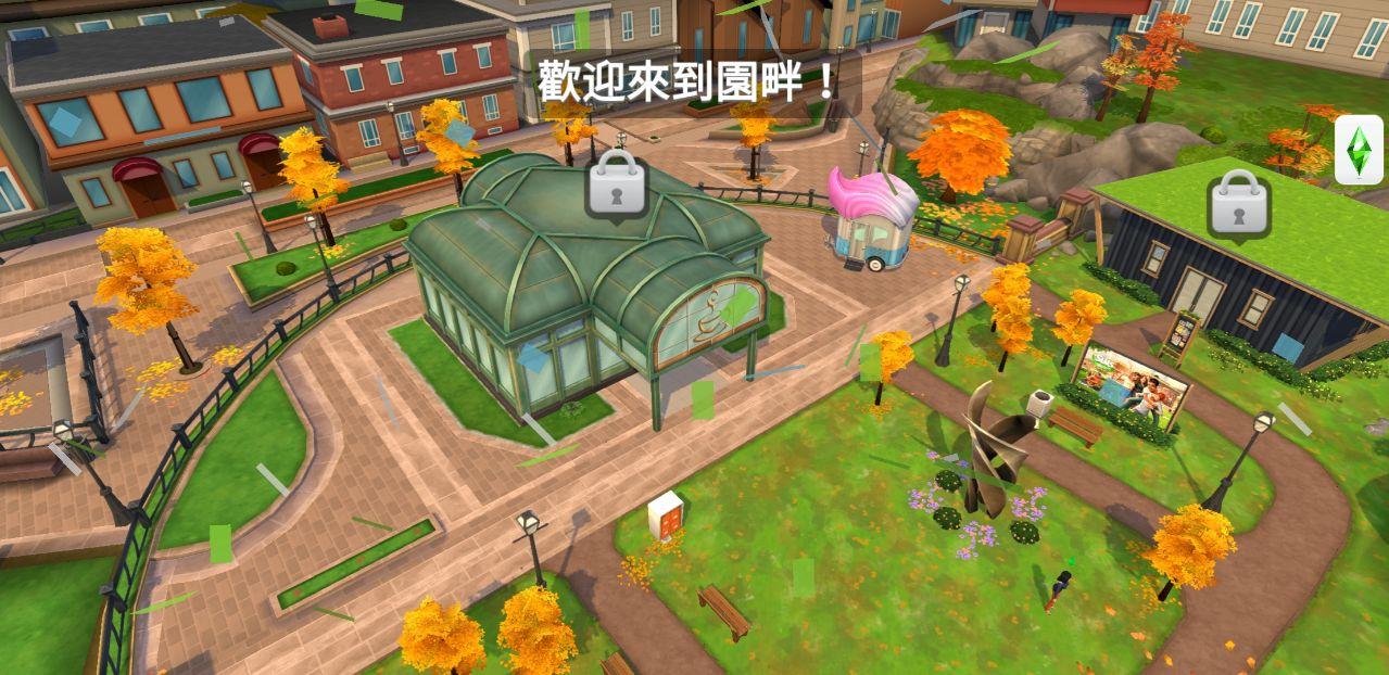 模拟人生移动破解版（无条件使用金币） 25.0.3.108687中文版