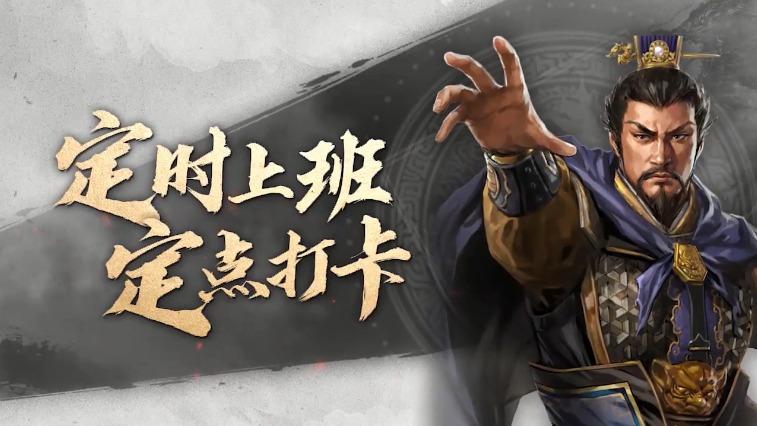 代号S6官方版 1.0手机版