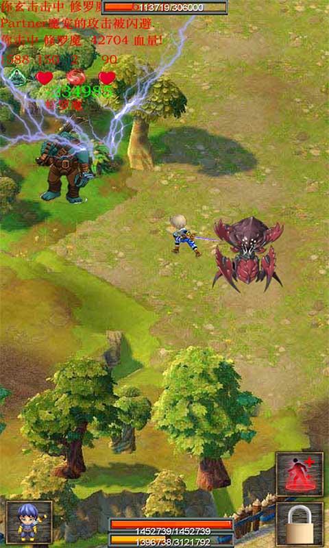 新蜀山绝世剑五最新版 1.9官方版