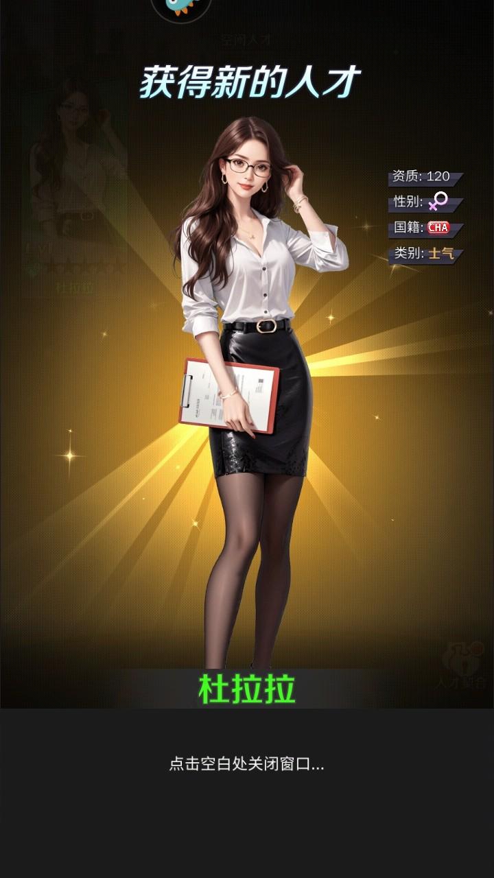 商道高手九游最新版 3.1302安卓版 3.1302安卓版 3.1302安卓版 3.1302安卓版 3.1302安卓版 3.1302安卓版 3.1302安卓版 3.1302安卓版 3.1302安卓版 3.1302安卓版 3.1302安卓版 3.1302安卓版 3.1302安卓版 3.1302安卓版